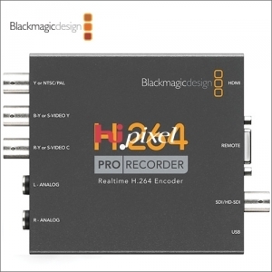 H.264 Pro Recorder